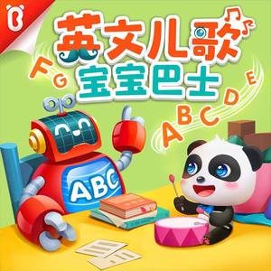 美国姑娘摘花视频大全
