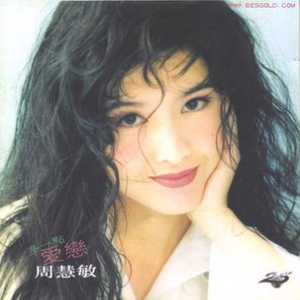 美国姑娘摘花视频大全
