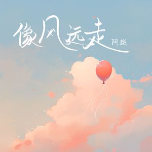 美国姑娘摘花视频大全
