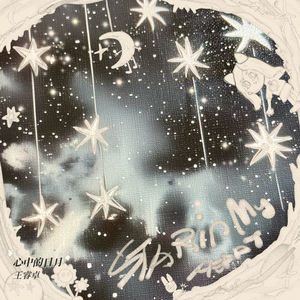 美国姑娘摘花视频大全
