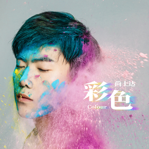 美国姑娘摘花视频大全
