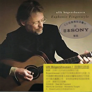 美国姑娘摘花视频大全
